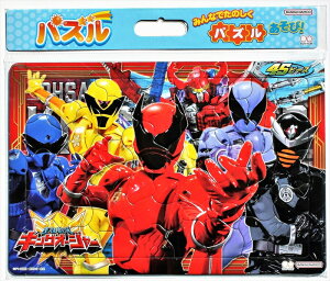 �p�Y��45�s�[�X B4�p�Y�� �݂�Ȃł��̂����p�Y�������сI 45P ���l����L���O�I�[�W���[ A�� �T���X�^�[���� 6375740A