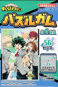 56[Ws[XWO\[pY l̃q[[AJf~A pYK (1)ԕ GXJC (18.2×25.7cm)