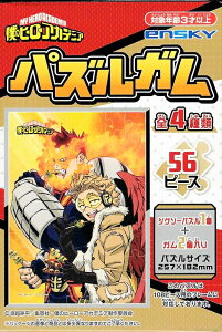 56[Ws[XWO\[pY l̃q[[AJf~A pYK (3)ԕ GXJC (18.2×25.7cm)