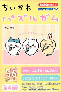 56[Ws[XWO\[pY  pYK (1)ԕ GXJC (18.2×25.7cm)