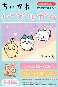 56[Ws[XWO\[pY  pYK (2)ԕ GXJC (18.2×25.7cm)