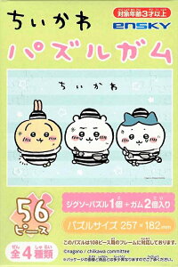 56[Ws[XWO\[pY  pYK (4)ԕ GXJC (18.2×25.7cm)
