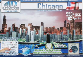 4D CITY SCAPE TIME PUZZLE Chicago/シカゴ〈輸入パズル〉 4D Cityscape社 CTY-104 【北海道・沖縄 配送不可】