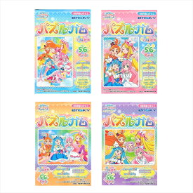 56ラージピースジグソーパズル ひろがるスカイ！プリキュア パズルガム （4種セット） エンスカイ (18.2×25.7cm×4柄)