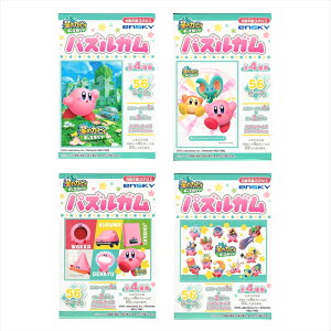 56[Ws[XWO\[pY ̃J[rB fBXJo[ pYK i4Zbgj GXJC (18.2×25.7cm×4)