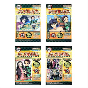 56[Ws[XWO\[pY Sł̐n pYK i4Zbgj GXJC (18.2×25.7cm×4)