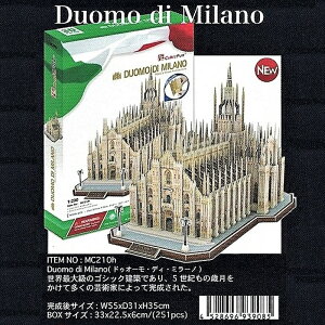 3DpY ̃Ntgf ~m吹LiC^AE~m̃hDI[j spԏit n[gA[gRNV MC210h