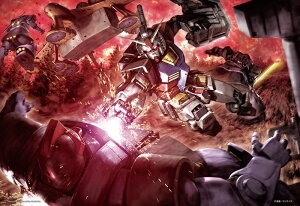 1000}CNs[XWO\[pY OAƂ̌ ro[ M81-732 (26×38cm)