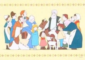 108s[XWO\[pY AvX̏nCW I[LXg spԏit [h AS-108-56 (18.2×25.7cm)