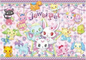 pY55s[X B4pY WGybg 04 spԏit VEm[g 851359704