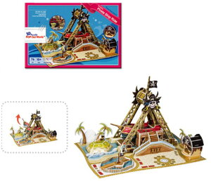 3DpY POP Out World hCD n[gA[gRNV SP08-0171