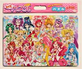 板パズル80ピース B4パズル セイカのパズル80P 映画ヒーリングっど&hearts;プリキュア 《廃番商品》 サンスター文具 5302487A