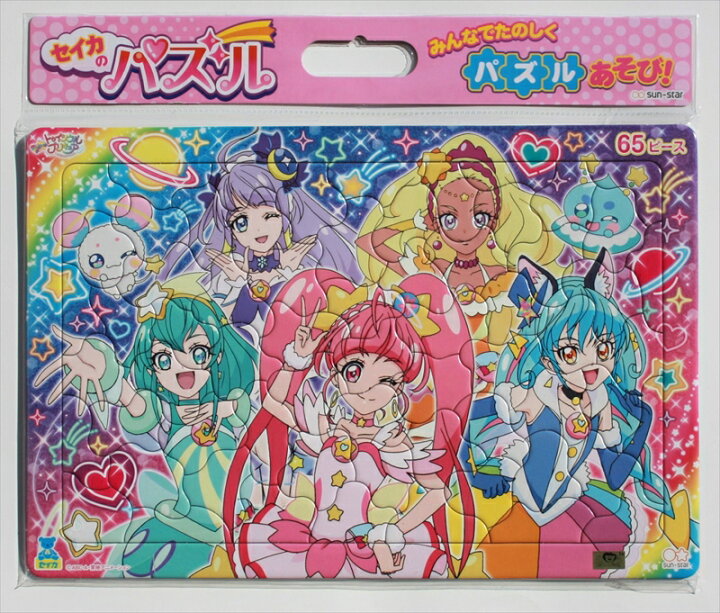 楽天市場】板パズル65ピース B4パズル セイカのパズル65P スター 
