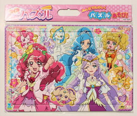 楽天市場 ヒーリングっどプリキュア パズルの通販 楽天市場 ヒーリングっどプリキュア パズルの通販