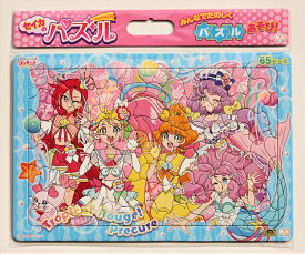 楽天市場 パズル トロピカルージュプリキュアの通販