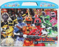 板パズル65ピース ケースつきB4パズル65P 烈車戦隊トッキュウジャー B柄 《廃番商品》 サンスター文具 53…