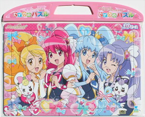 pY30s[X P[XB4pY30P nslX`[WvLAIB spԏit TX^[ 5314250B