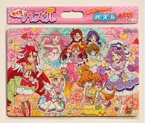 プリキュア パズルの人気商品 通販 価格比較 価格 Com