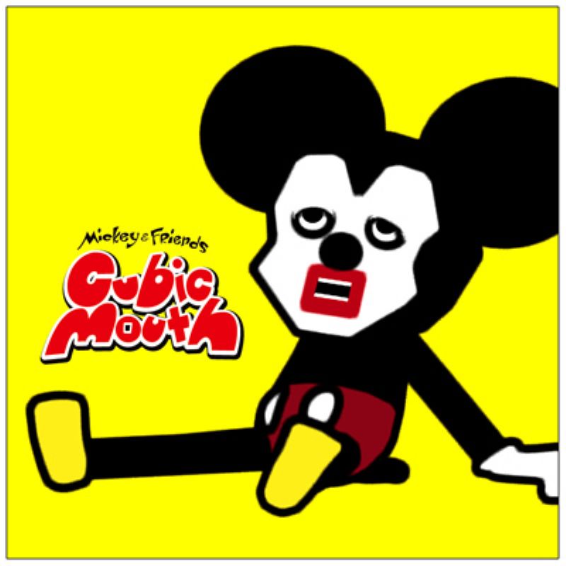 楽天市場】144ピースジグソーパズル ミッキーマウス/キュービック