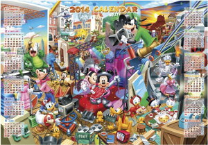 1000ピースジグソーパズル 2014年 ミッキーマウスカレンダー 《廃番商品》 テンヨー D-1000-418 (51×73.5cm)
