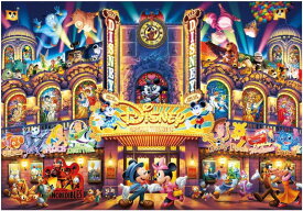 楽天市場 パズル 00ピース ディズニー ドリームシアターの通販