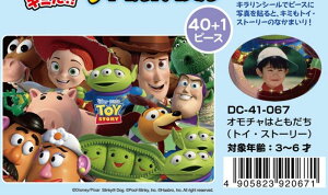 pY40{1s[X I`͂ƂigCEXg[[j e[ DC-41-067