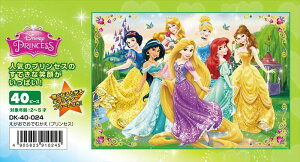 ǂWO\[40s[X łłނifBYj[vZXj e[ DK-40-024 (26×38cm)