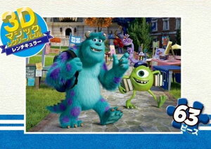 ���ǂ��W�O�\�[63�s�[�X ���������̂Ƃ������i�����X�^�[�Y�E���j�o�[�V�e�B�j/�����`�L�����[ �s�p�ԏ��i�t �e�����[ DL-63-664