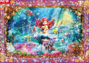 266X[s[XWO\[pY r[eBt}[ChiAGjqsAzCgr e[ DPG-266-565 (18.2×25.7cm)