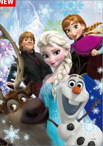 266X[s[XWO\[pY ȒԁiAiƐ̏jqsAzCgr spԏit e[ DPG-266-566 (18.2×25.7cm)