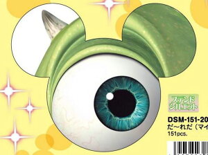 XehA[gVGbgM[151s[XWO\[pY `ꂾi}CNj spԏit e[ DSM-151-208