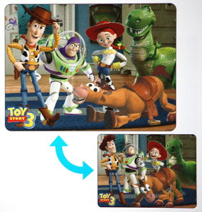 ǂWO\[48s[X gCEXg[[3/`L[ spԏit e[ DL-48-653