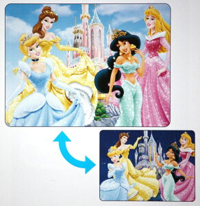 yizǂWO\[48s[X fBYj[vZX/`L[ sJ^Oit e[ DL-48-654