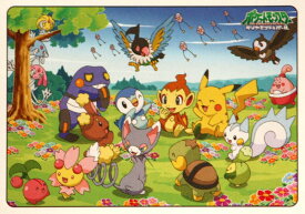 楽天市場 パズル 幼児 ポケモンの通販