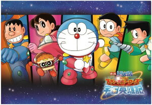 ǂWO\[40s[X fh/i߁I͖hq spԏit }M[Ebg MK-40-960 (26×38cm)