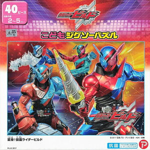 yizǂWO\[40s[X ϐgIʃC_[rh spԏit }M[Ebg MK-40-987 (26×38cm)