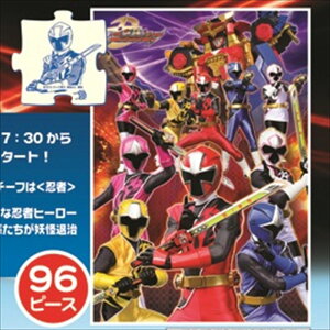 ǂWO\[96s[X 藠jjW[ spԏit }M[Ebg MK-96-965 (26×38cm)