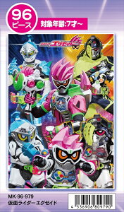 ǂWO\[96s[X ʃC_[GO[Ch spԏit }M[Ebg MK-96-979 (26×38cm)