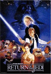 yiz108s[XWO\[pY X^[EEH[Y Gs\[h6`WF_C̋Aҁ` spԏit e[ W-108-650 (18.2×25.7cm)