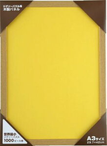 WO\[pYpt[ IWiEŏ1000s[XWO\[pؐpl i`i29.7×42cm/A3j e[ ykCE zsz