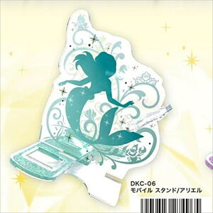 LNRNV oCX^h/AG e[ DKC-06