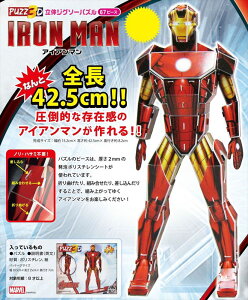 ̃pY pY3D ACA} e[ RPZ-01 ykCE zsz