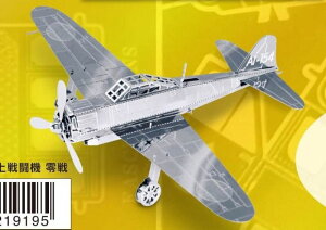 ^bNimpY 뎮͏퓬@  e[ TMN-19