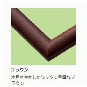 WO\[pYpؐt[ EbfB[plGNZg No.16i51×73.5cm/10-Tj uE G|bN 65-216 ykCE zsz