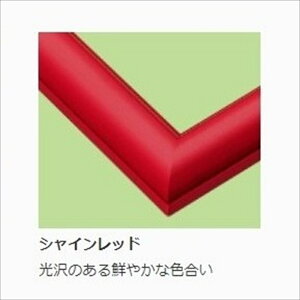 WO\[pYpؐt[ EbfB[plGNZg No.69i34×102cm/9-Tj VCbh G|bN 65-469 ykCE zsz