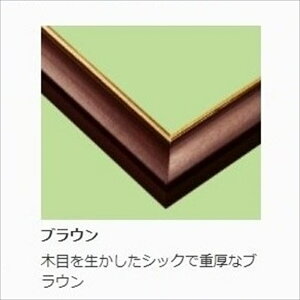 WO\[pYpؐt[ EbfB[plGNZg S[hC No.69i34×102cm/9-Tj uE G|bN 64-269 ykCE zsz