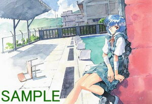 300s[XWO\[pY VIG@QI ی̃C spԏit ̂܂ 03-587 (26×38cm)