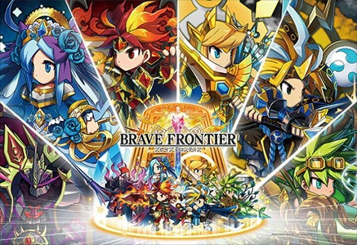 楽天市場 300ピースジグソーパズル ブレイブフロンティア 六英雄召喚 カタログ落ち商品 やのまん 03 2 26 38cm 組絵門 くみえもん