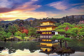 1000ピースジグソーパズル 金閣寺絢爛（京都） やのまん 10-1315 (50×75cm)