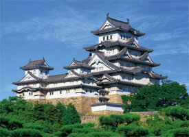 楽天市場 白鷺の城の通販